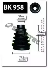 Комплект пылника, приводной вал SHAFTEC купить