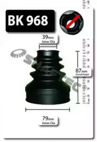 Комплект пылника, приводной вал SHAFTEC купить
