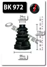 Комплект пылника, приводной вал SHAFTEC купить