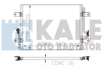 Конденсатор, кондиционер KALE OTO RADYATГ–R купить