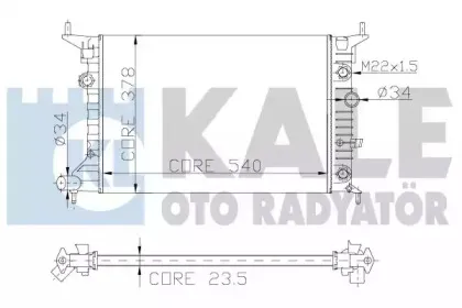 Радиатор, охлаждение двигателя KALE OTO RADYATГ–R купить