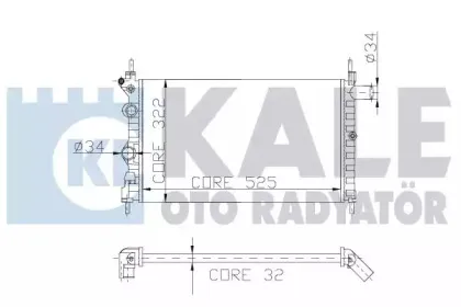 Радиатор, охлаждение двигателя KALE OTO RADYATГ–R купить