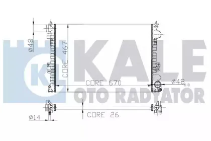Радиатор, охлаждение двигателя KALE OTO RADYATГ–R купить