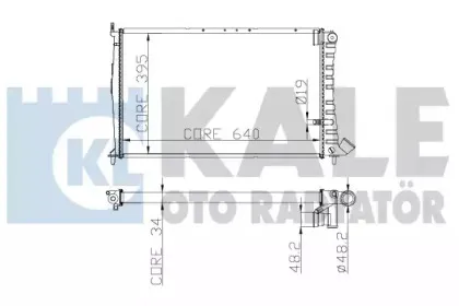 Радиатор, охлаждение двигателя KALE OTO RADYATГ–R купить