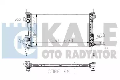 Радиатор, охлаждение двигателя KALE OTO RADYATГ–R купить