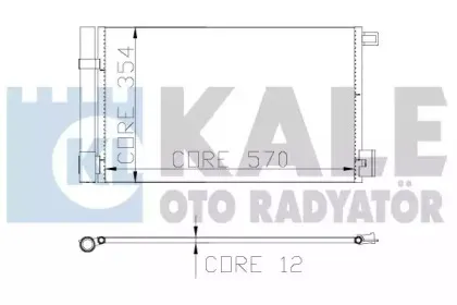 Конденсатор, кондиционер KALE OTO RADYATГ–R купить