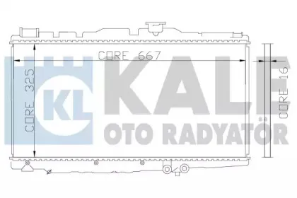 Радиатор, охлаждение двигателя KALE OTO RADYATГ–R купить