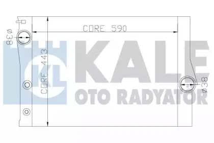 Радиатор, охлаждение двигателя KALE OTO RADYATГ–R купить
