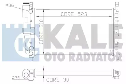 Радиатор, охлаждение двигателя KALE OTO RADYATГ–R купить