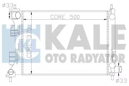 Радиатор, охлаждение двигателя KALE OTO RADYATГ–R купить