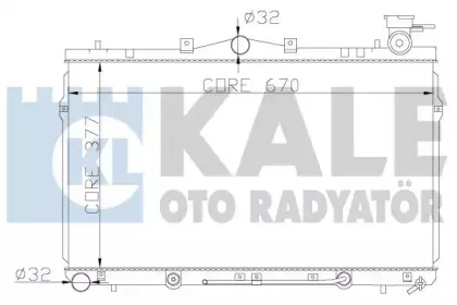 Радиатор, охлаждение двигателя KALE OTO RADYATГ–R купить