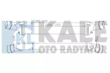 Интеркулер KALE OTO RADYATГ–R купить