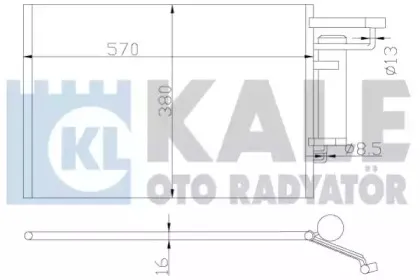 Конденсатор, кондиционер KALE OTO RADYATГ–R купить