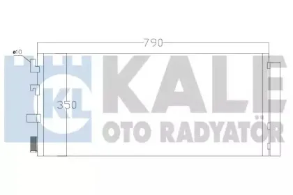 Конденсатор, кондиционер KALE OTO RADYATГ–R купить