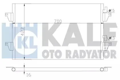 Конденсатор, кондиционер KALE OTO RADYATГ–R купить
