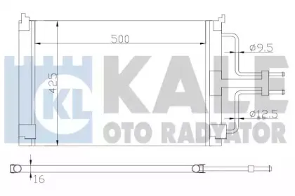 Конденсатор, кондиционер KALE OTO RADYATГ–R купить