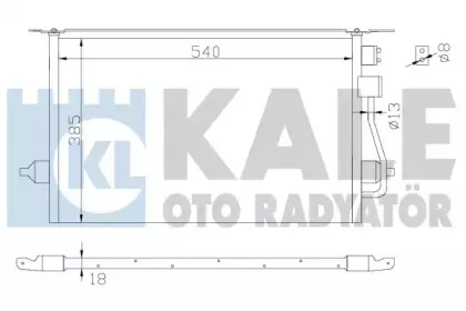 Конденсатор, кондиционер KALE OTO RADYATГ–R купить