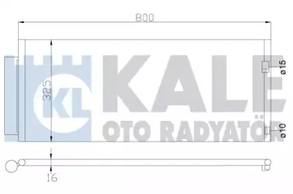 Конденсатор, кондиционер KALE OTO RADYATГ–R купить