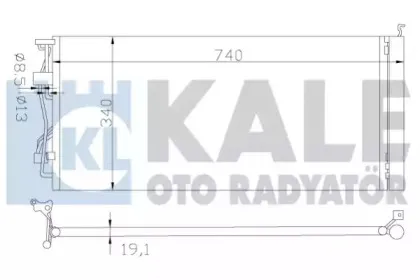 Конденсатор, кондиционер KALE OTO RADYATГ–R купить
