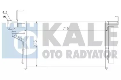 Конденсатор, кондиционер KALE OTO RADYATГ–R купить