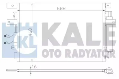 Конденсатор, кондиционер KALE OTO RADYATГ–R купить