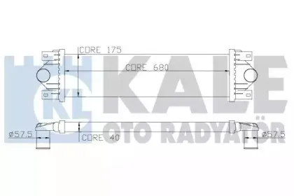 Интеркулер KALE OTO RADYATГ–R купить