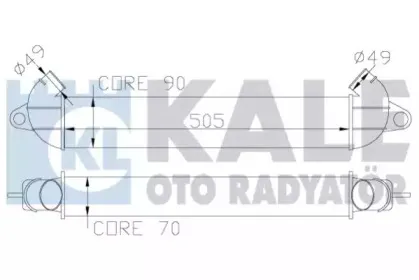 Интеркулер KALE OTO RADYATГ–R купить
