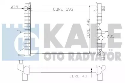 Радиатор, охлаждение двигателя KALE OTO RADYATГ–R купить