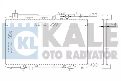 Радиатор, охлаждение двигателя KALE OTO RADYATГ–R купить