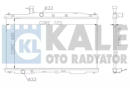 Радиатор, охлаждение двигателя KALE OTO RADYATГ–R купить