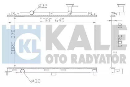 Радиатор, охлаждение двигателя KALE OTO RADYATГ–R купить