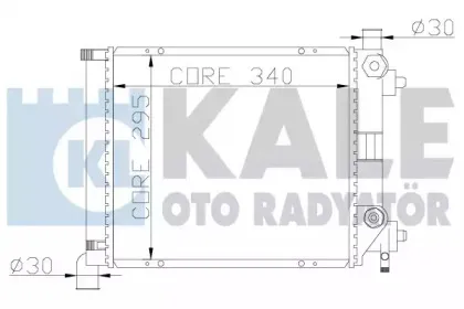 Радиатор, охлаждение двигателя KALE OTO RADYATГ–R купить