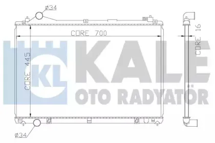 Радиатор, охлаждение двигателя KALE OTO RADYATГ–R купить