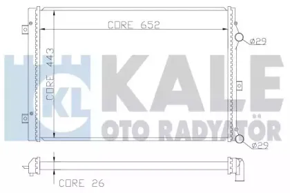 Радиатор, охлаждение двигателя KALE OTO RADYATГ–R купить