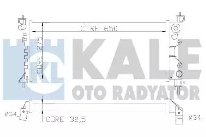 Радиатор, охлаждение двигателя KALE OTO RADYATГ–R купить