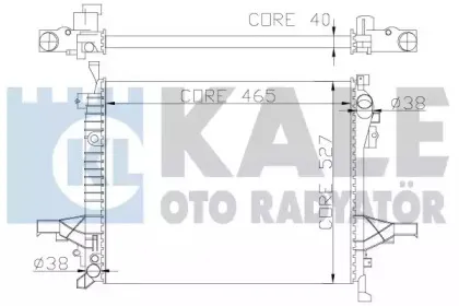 Радиатор, охлаждение двигателя KALE OTO RADYATГ–R купить