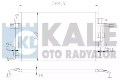 Конденсатор, кондиционер KALE OTO RADYATГ–R купить