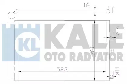 Конденсатор, кондиционер KALE OTO RADYATГ–R купить