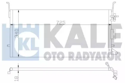 Конденсатор, кондиционер KALE OTO RADYATГ–R купить