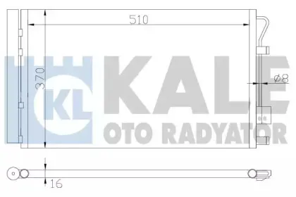 Конденсатор, кондиционер KALE OTO RADYATГ–R купить