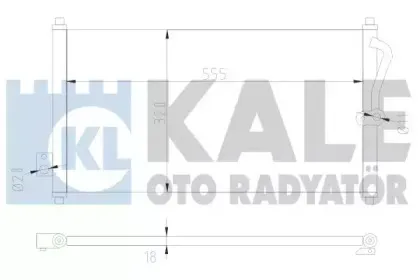 Конденсатор, кондиционер KALE OTO RADYATГ–R купить