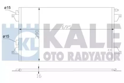 Конденсатор, кондиционер KALE OTO RADYATГ–R купить