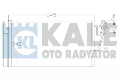 Конденсатор, кондиционер KALE OTO RADYATГ–R купить
