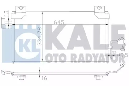 Конденсатор, кондиционер KALE OTO RADYATГ–R купить