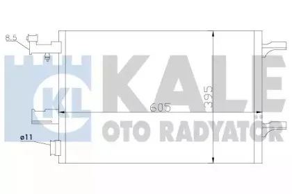 Конденсатор, кондиционер KALE OTO RADYATГ–R купить
