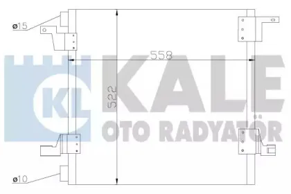 Конденсатор, кондиционер KALE OTO RADYATГ–R купить