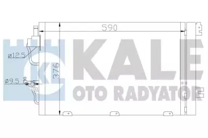 Конденсатор, кондиционер KALE OTO RADYATГ–R купить