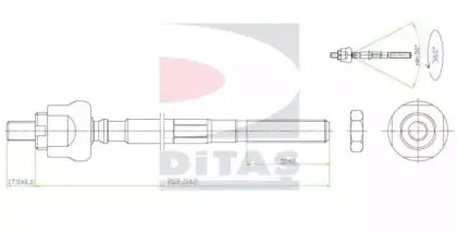 Осевой шарнир, рулевая тяга DITAS купить
