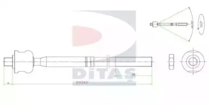 Осевой шарнир, рулевая тяга DITAS купить