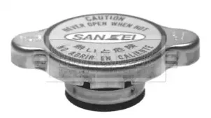 Крышка, радиатор BORG & BECK купить